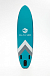 НАДУВНОЙ SUP-BOARD BUSINESS LIGHT BLUE 10,6 в Ярославле