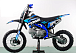 Питбайк PROMAX CROSS 145CC 17/14 в Ярославле