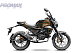 Мопед PROMAX CB150PR (49) в Ярославле