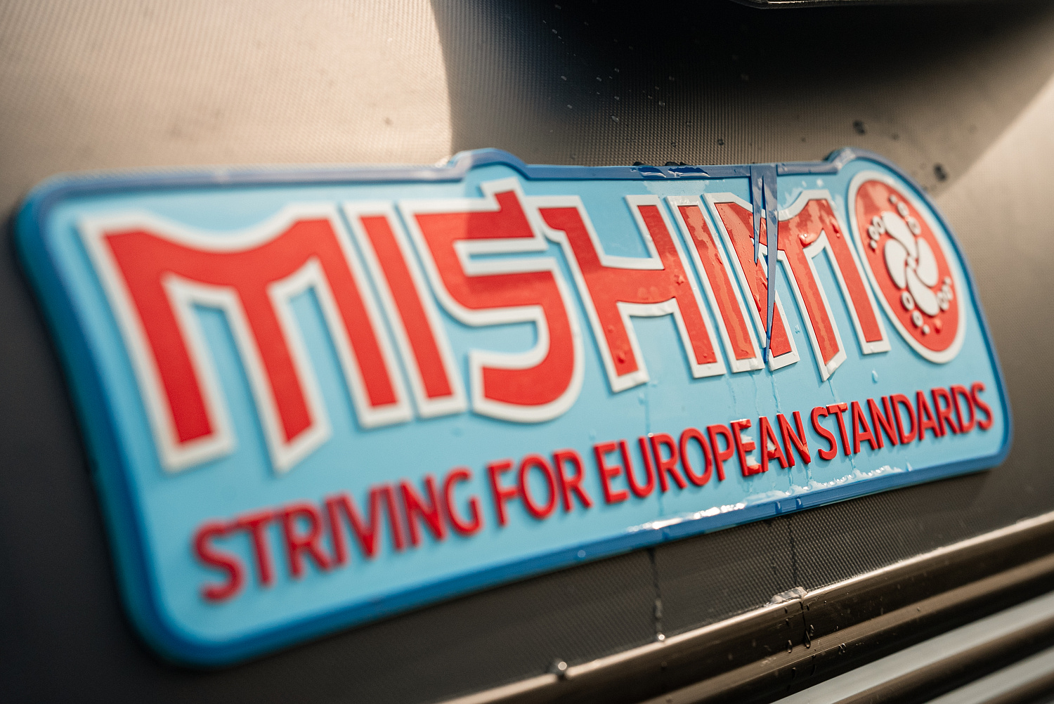 Лодка MISHIMO RIVER JET 390 под водомет в Ярославле