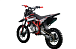 Питбайк PROMAX CROSS 145CC 17/14 в Ярославле
