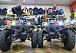 Квадроцикл PROMAX ATV 250 (2025) в Ярославле
