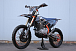 Мотоцикл JHLMOTO JHL Z4 PR250 (172FMM-5) в Ярославле