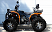 Квадроцикл PROMAX 300 4X4 ALL ROAD в Ярославле