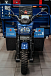 Трицикл CJ Scarab 350 в Ярославле