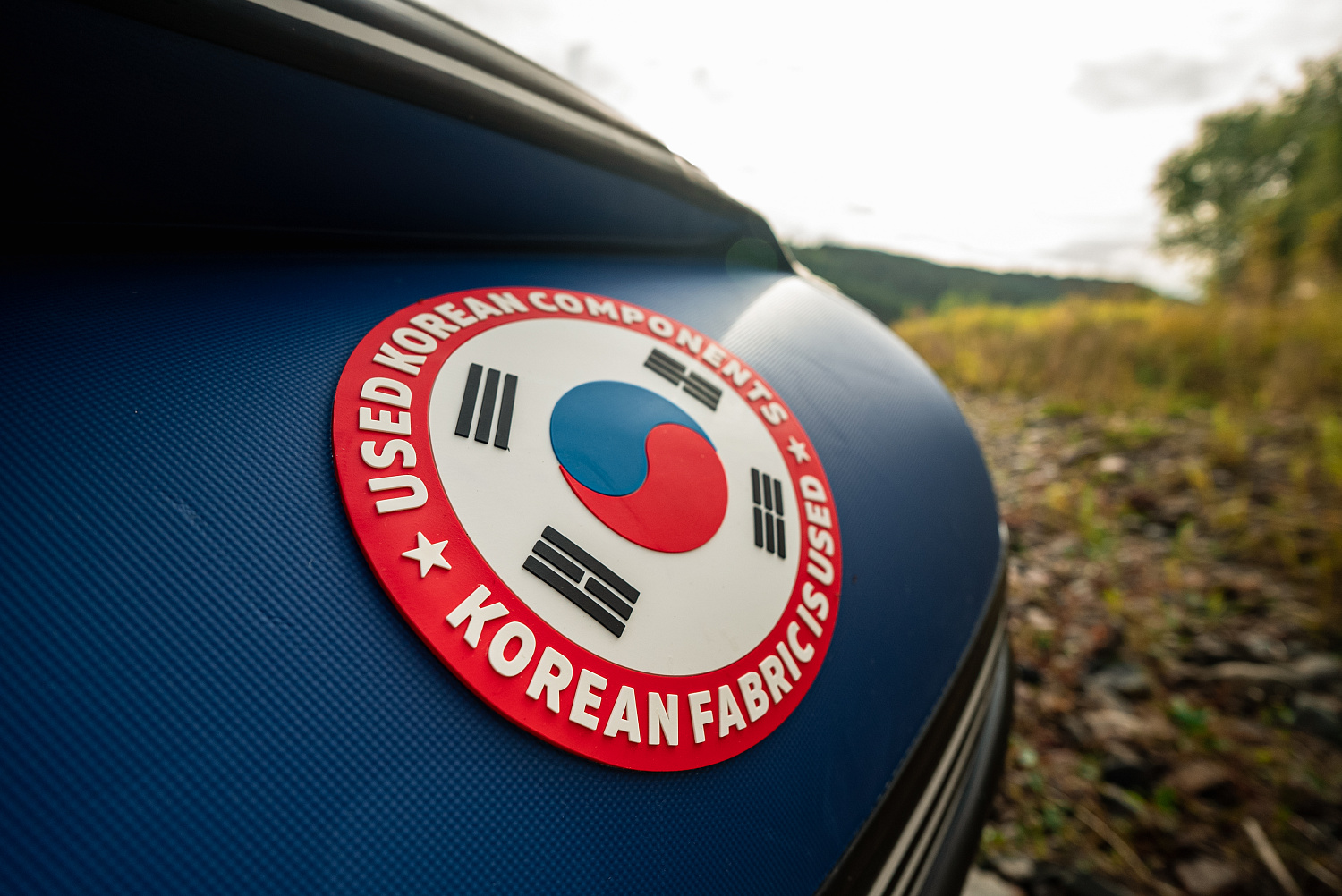 Лодка MISHIMO RIVER FJET PRO 430  под водомет в Ярославле