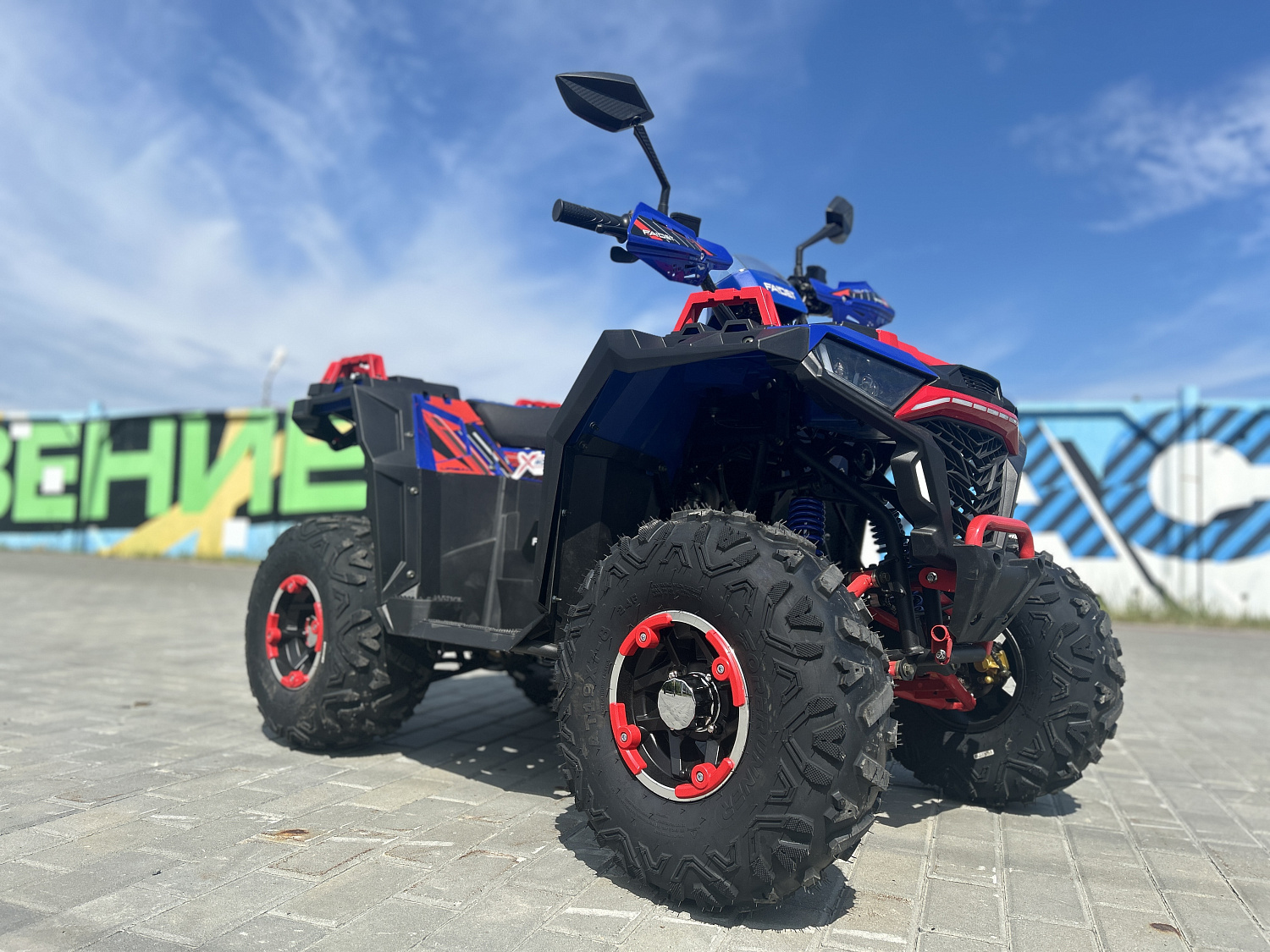 Квадроцикл FAIDET URBAN 150 в Ярославле