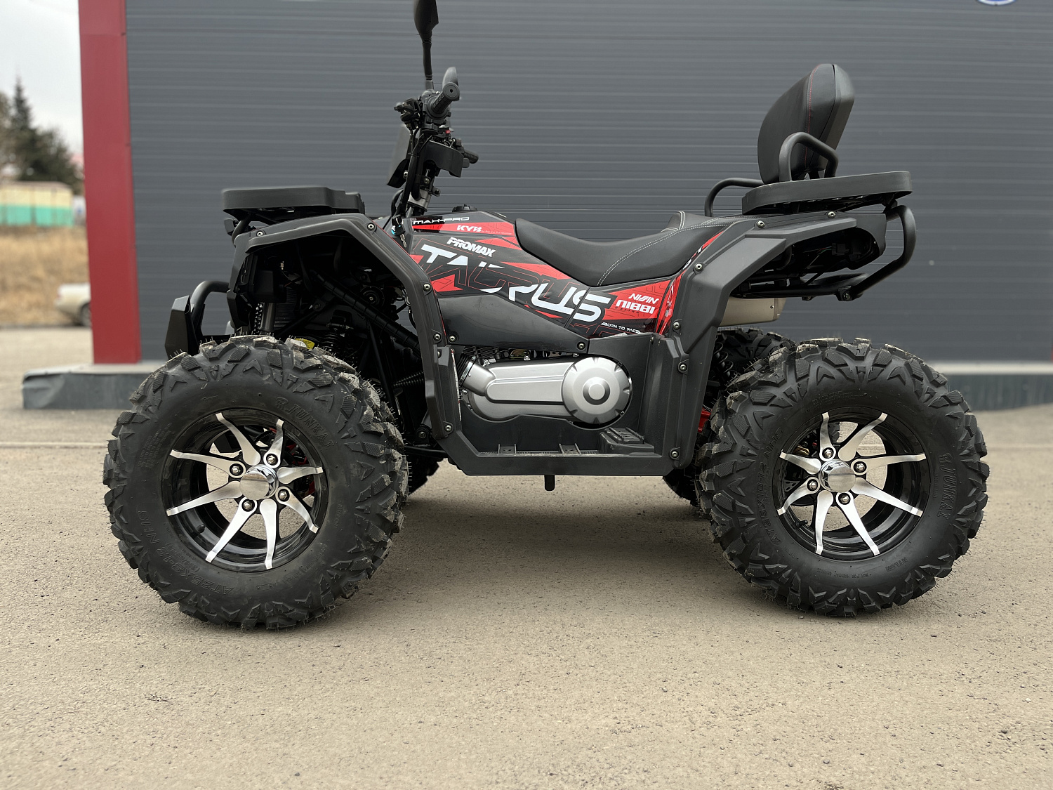 Квадроцикл PROMAX TAURUS 300 MAX-PRO LONG в Ярославле