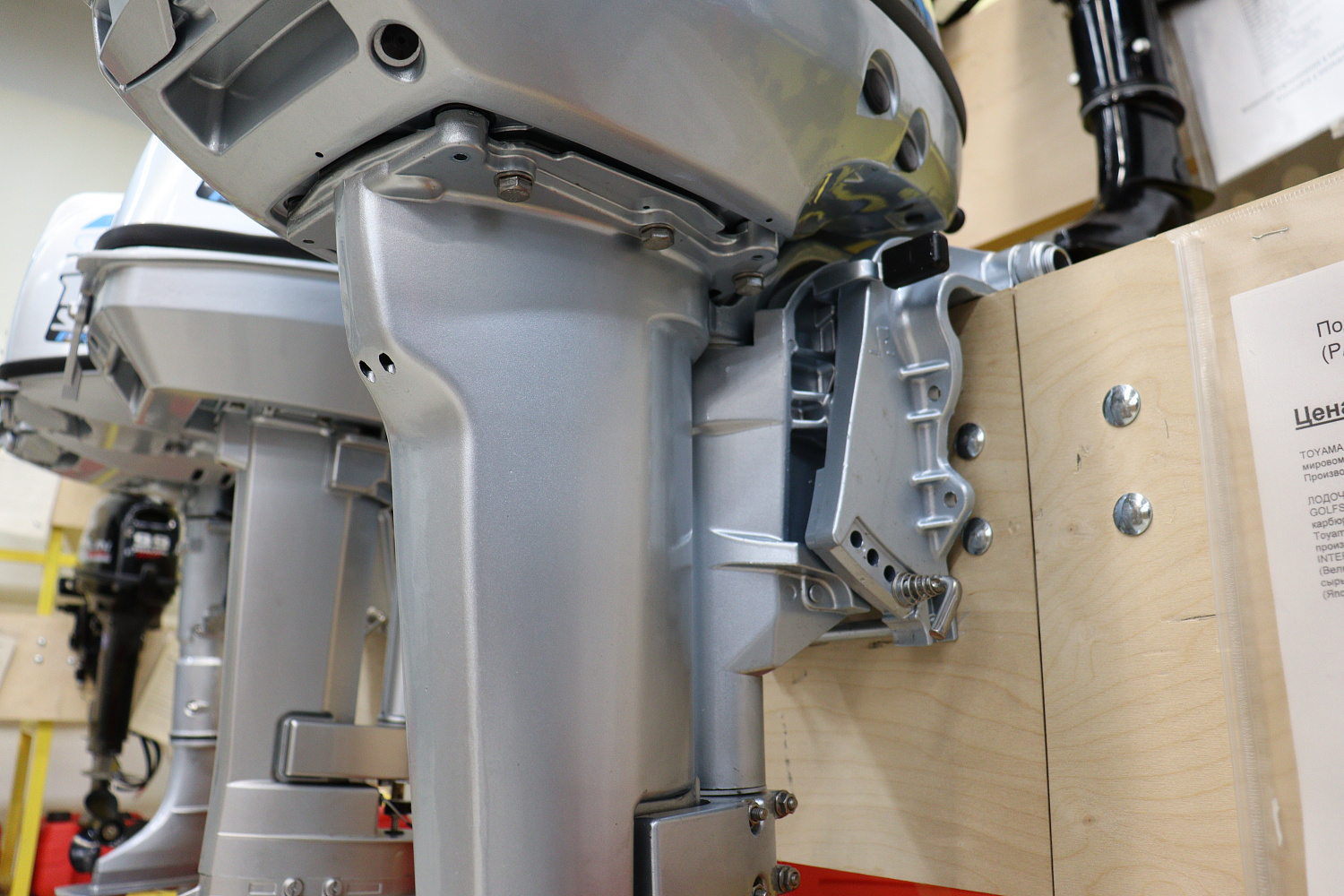 Лодочный мотор PROMAX SP9.9FHS (15) EXTRA в Ярославле