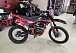 Кроссовый мотоцикл PROMAX MX280 в Ярославле
