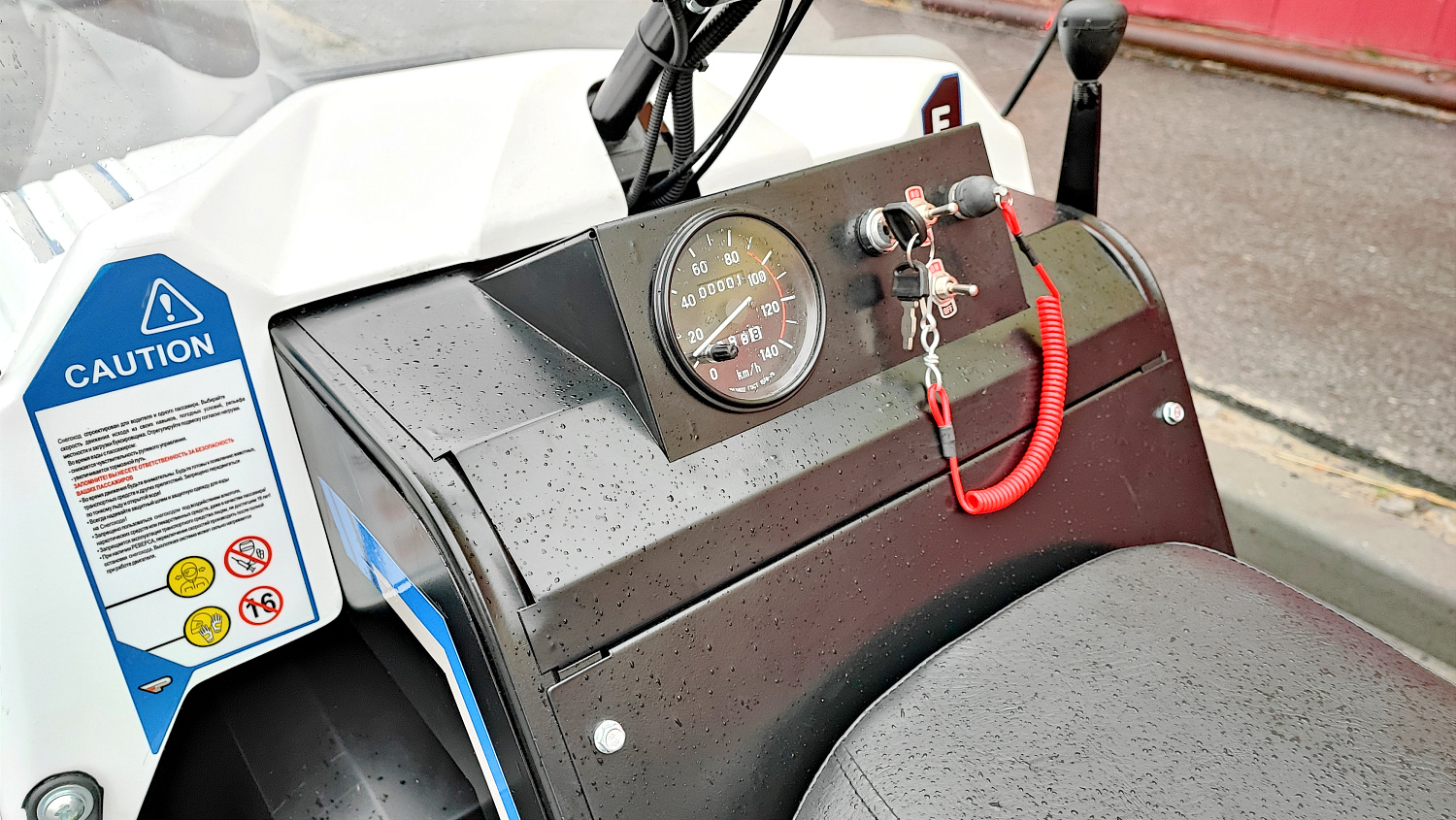 Снегоход PROMAX SNOWBEAR V3 800 4T ST в Ярославле