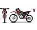 Мотоцикл JHLMOTO JHL MX250 CB250D-G (ZS165FML) в Ярославле