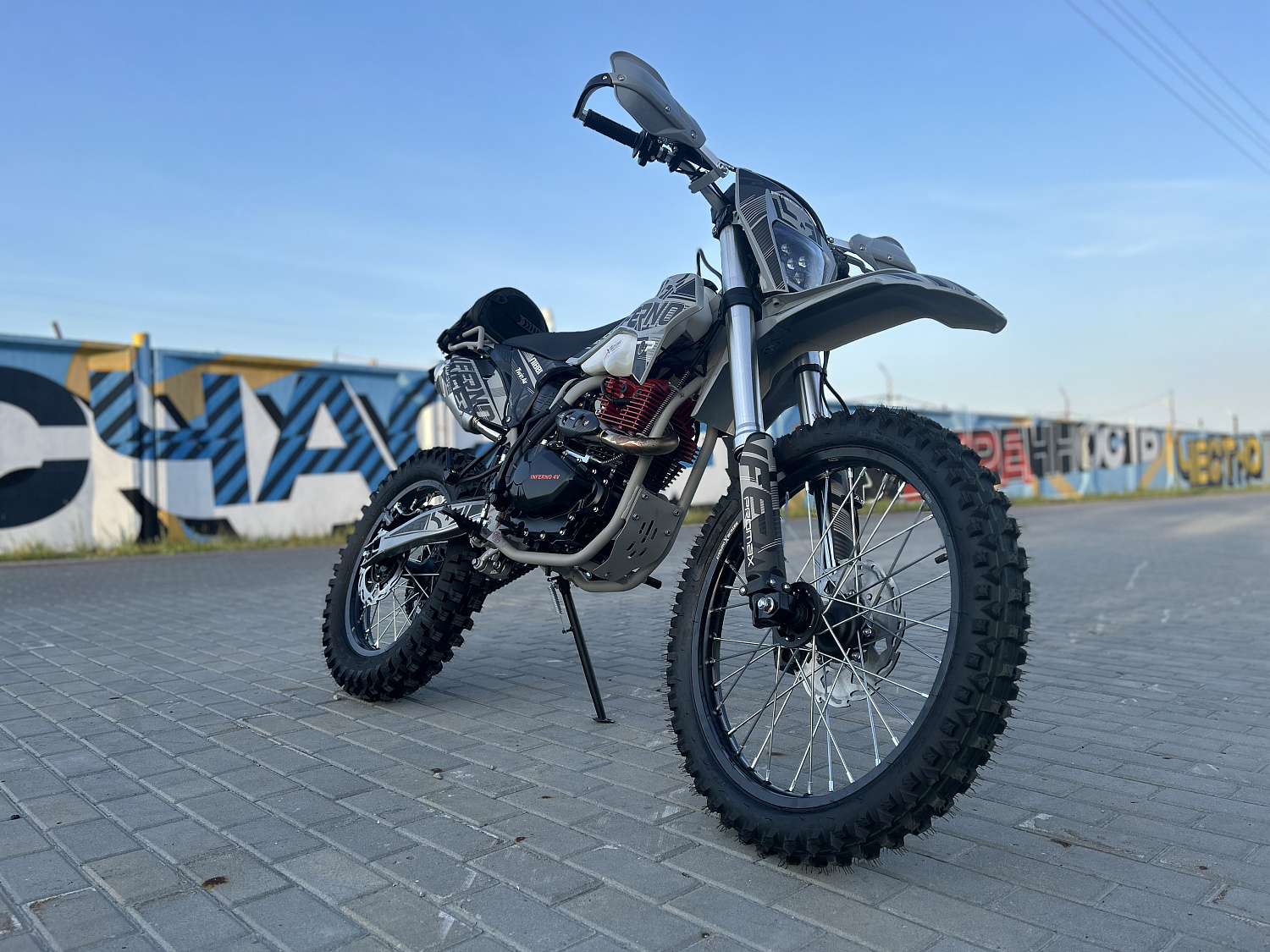 Кроссовый мотоцикл PROMAX INFERNO 380 (4 valves, 5 gears) в Ярославле