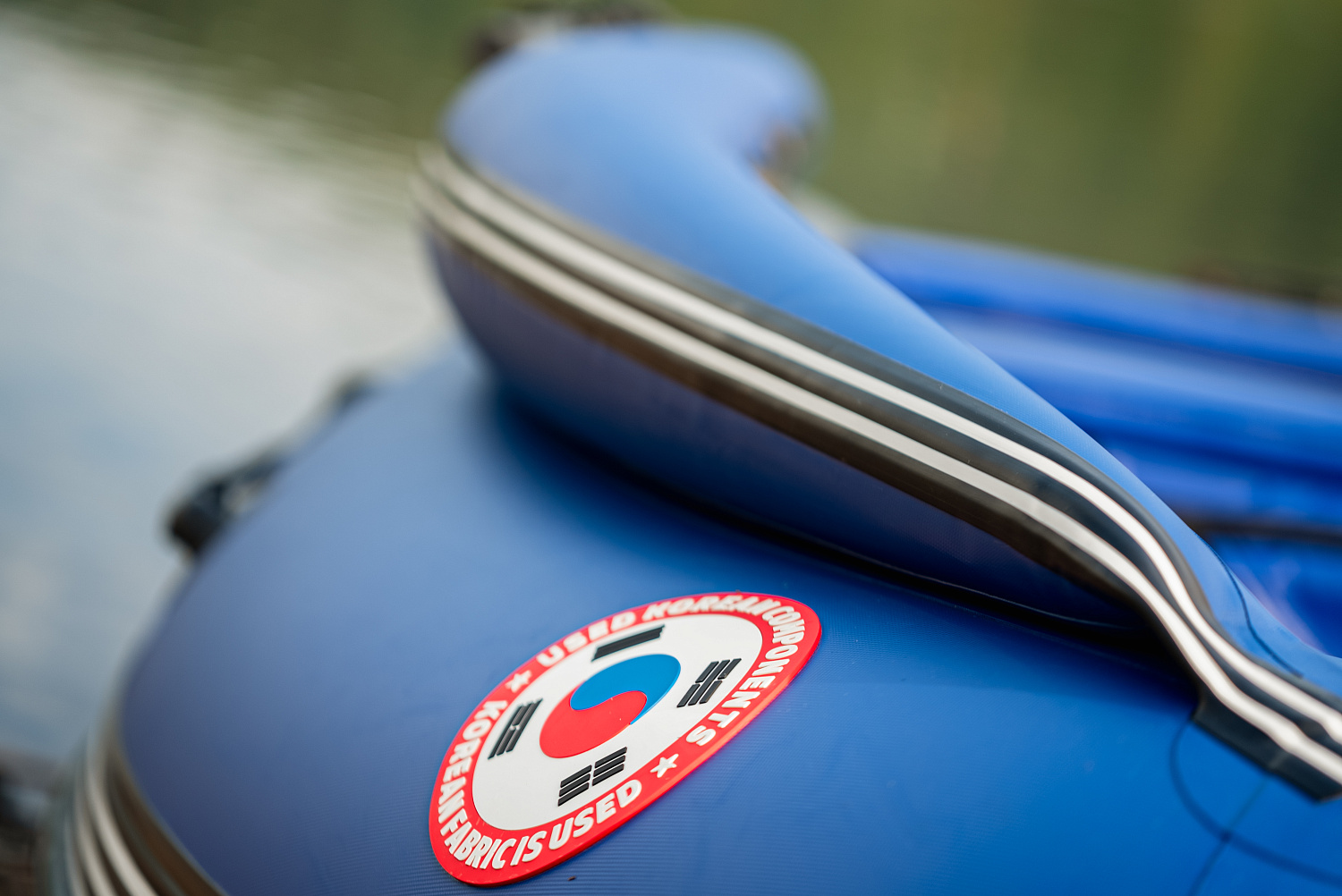 Лодка MISHIMO RIVER FJET PRO 430  под водомет в Ярославле