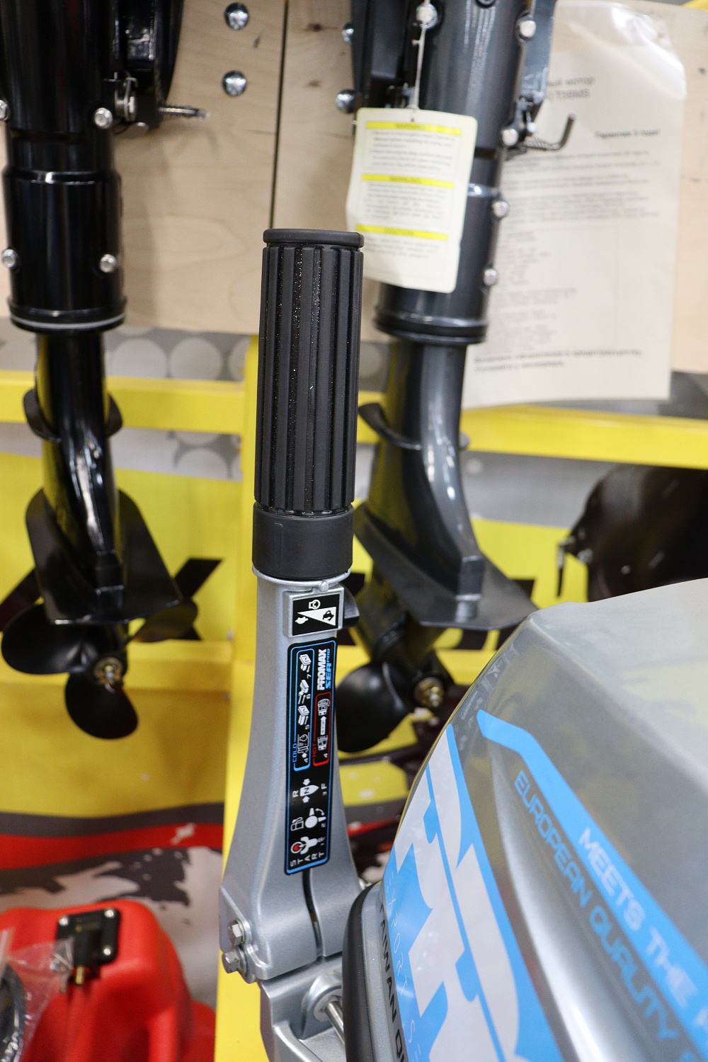 Лодочный мотор PROMAX SP9.9FHS (20) PRO в Ярославле