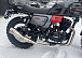Мотоцикл TMBK FAHRENHEIT 250 (165 FMM) в Ярославле