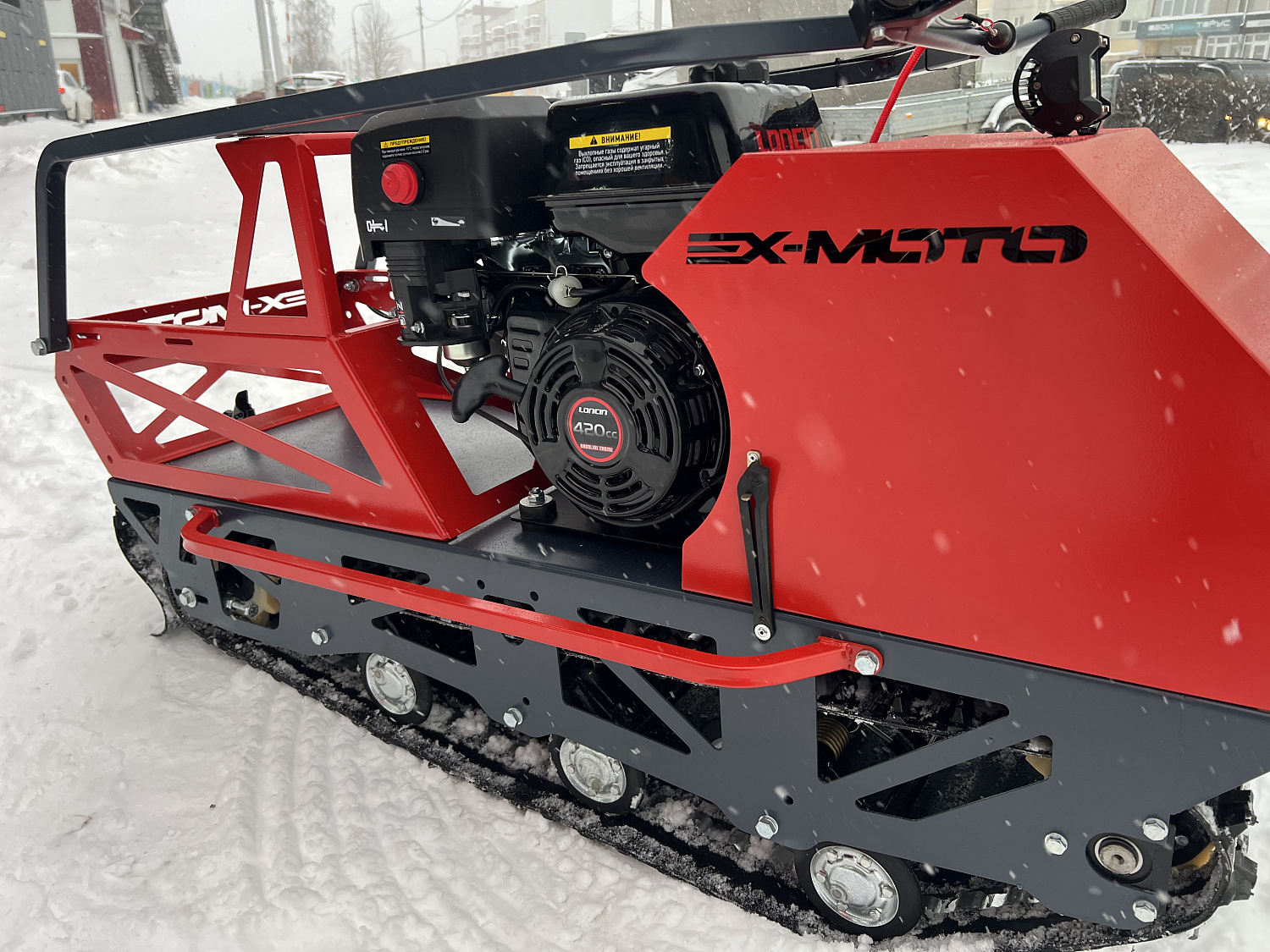 Мотобуксировщик EX-MOTO SNOWDOG S500 15л.с в Ярославле