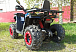 Квадроцикл PROMAX WILD 300 LUX "АНТИВИБРАЦИОННЫЙ" в Ярославле