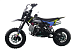 Питбайк FullCrew Mini Rider 110сс 12\10 (п\автомат эл.стартер) в Ярославле