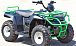 Квадроцикл IRBIS ATV150 в Ярославле