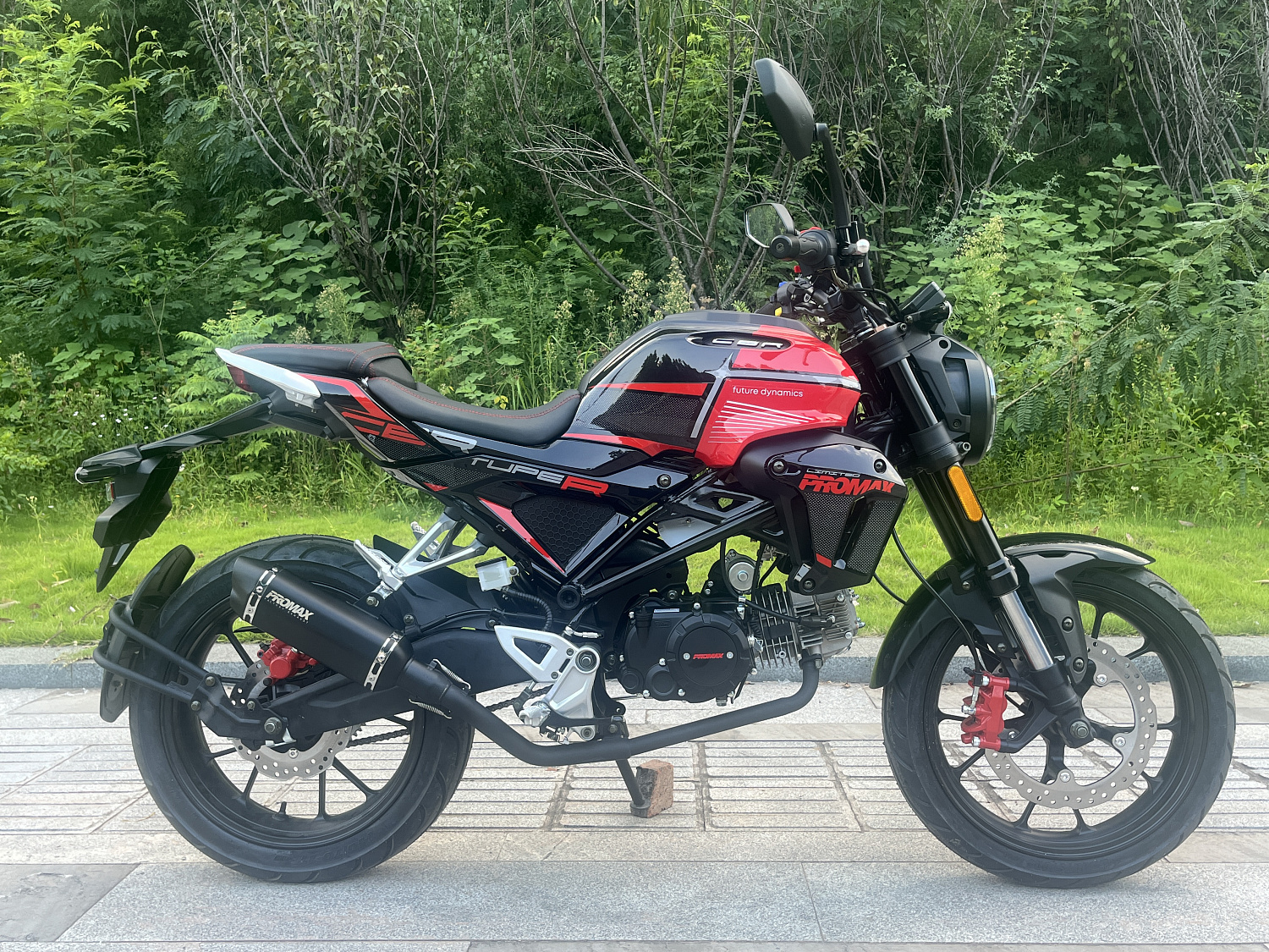 Мопед PROMAX CB130R (49) в Ярославле