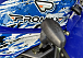  Квадроцикл PROMAX ATV 250 MAX (2025) в Ярославле