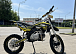 Мотоцикл (питбайк) PROMAX FIDET (ФАЙДЕТ) 145E 17/14 в Ярославле