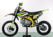 Питбайк PROMAX CROSS 145CC 17/14 в Ярославле