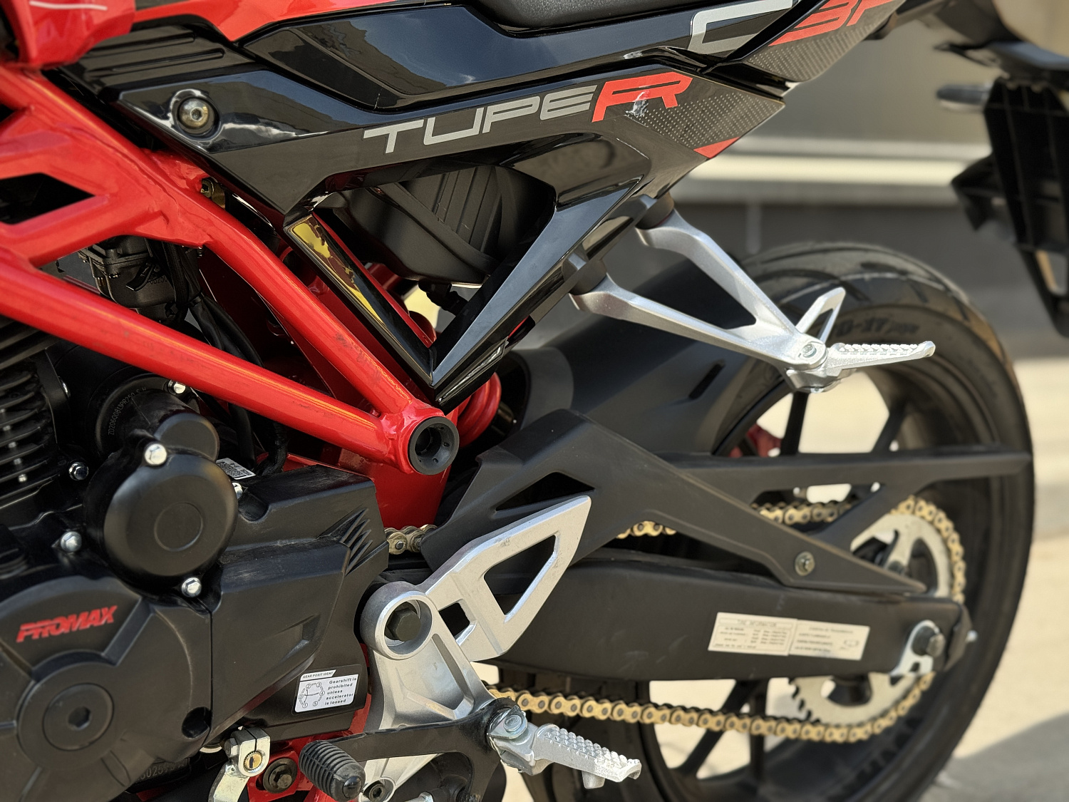 Мотоцикл PROMAX CB300RL (4V, 6G) в Ярославле