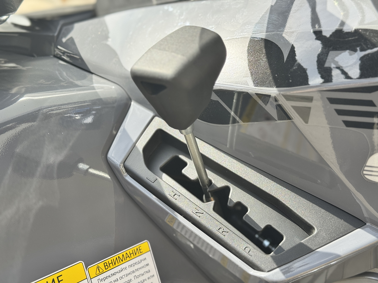 Квадроцикл HND QRX 650 PRO в Ярославле