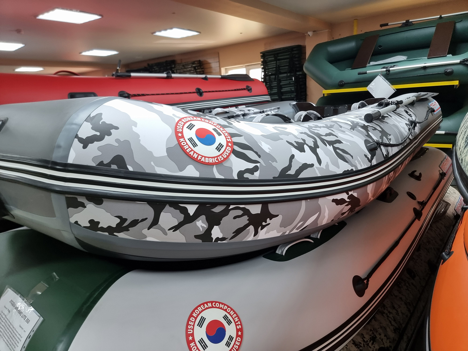 Лодка MISHIMO PRO 400 в Ярославле