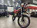 Мотоцикл (питбайк) PROMAX FIDET (ФАЙДЕТ) 190E MAX PRO LUX 19/16 в Ярославле