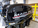 Лодочный мотор MARLIN PROLINE MP 9.9 (15) AMHS в Ярославле