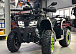 Квадроцикл GBM MAVERICK 300 NEW LUX в Ярославле