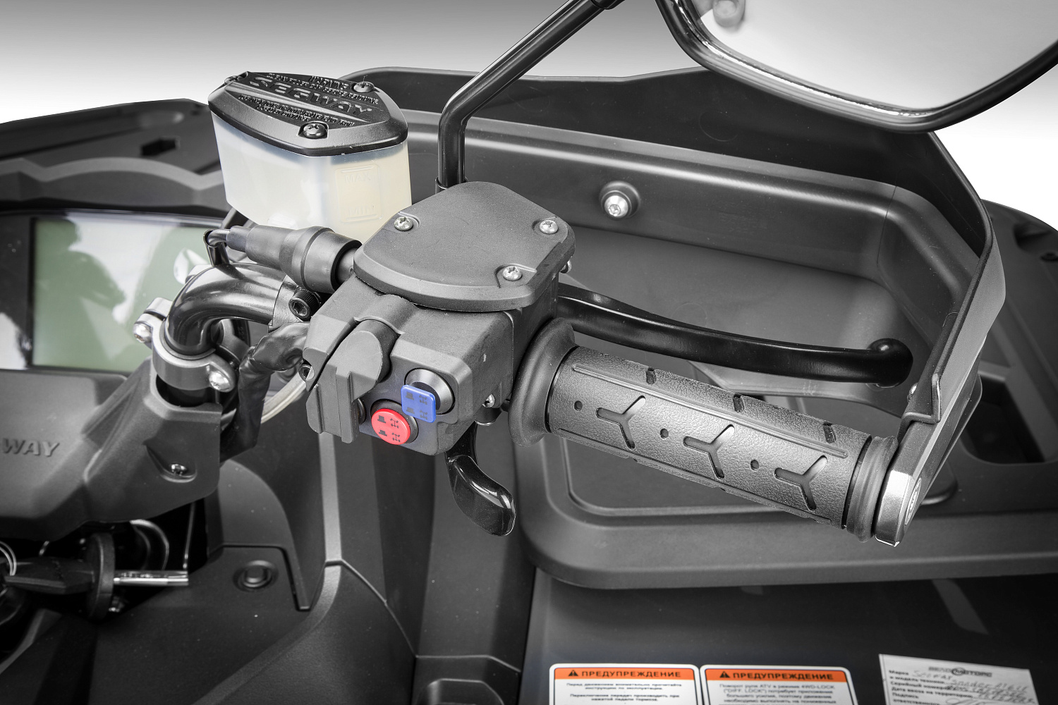  Квадроцикл Segway SNARLER AT6 LE в Ярославле