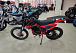 Кроссовый мотоцикл PROMAX MX280 в Ярославле
