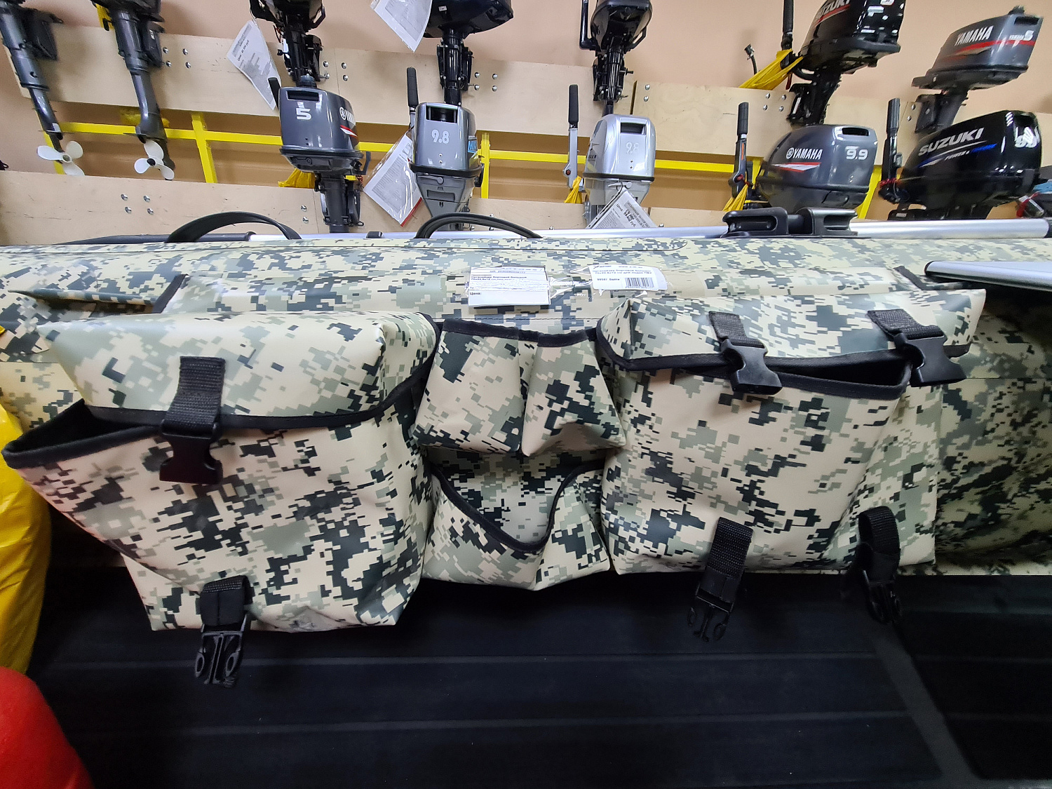 ОРГАНАЙЗЕР БОРТОВОЙ БОЛЬШОЙ ДЛЯ ЛОДОК ПВХ 70Х22,5Х12 СМ в Ярославле