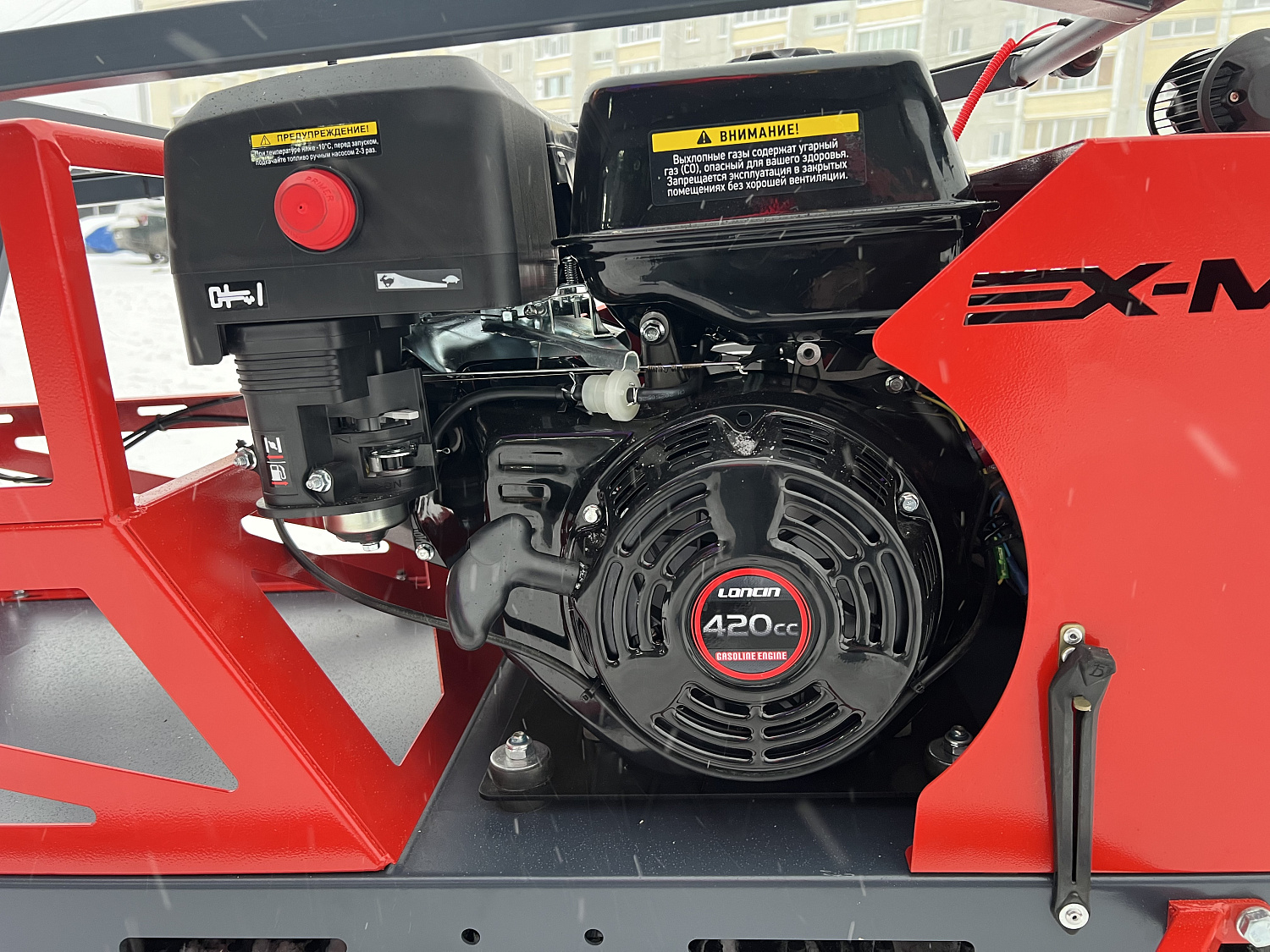 Мотобуксировщик EX-MOTO SNOWDOG S500 15л.с в Ярославле