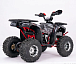 Квадроцикл YACOTA Sirius LD 125 в Ярославле