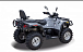 Квадроцикл HISUN TACTIC 550 (HS550ATV) NORMAL в Ярославле