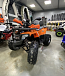 Квадроцикл PROMAX WILD 2.0 190 PRO (2025) в Ярославле