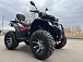 Квадроцикл PROMAX TAURUS 300 MAX-PRO LONG в Ярославле