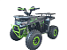 Квадроцикл YACOTA VEKTOR 125 в Ярославле