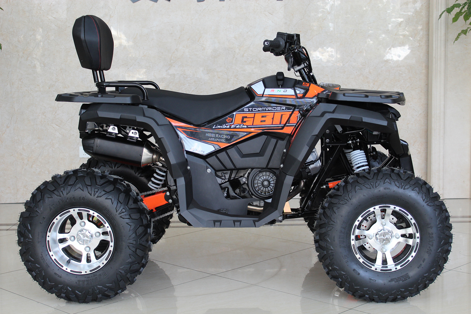 Квадроцикл GBM STORMRIDER 220 PREMIUM в Ярославле