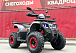 Квадроцикл GBM MAVERICK 300 NEW в Ярославле