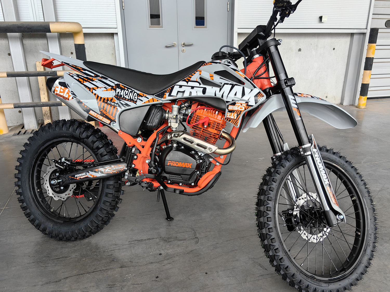 Кроссовый мотоцикл PROMAX MX250 ST в Ярославле