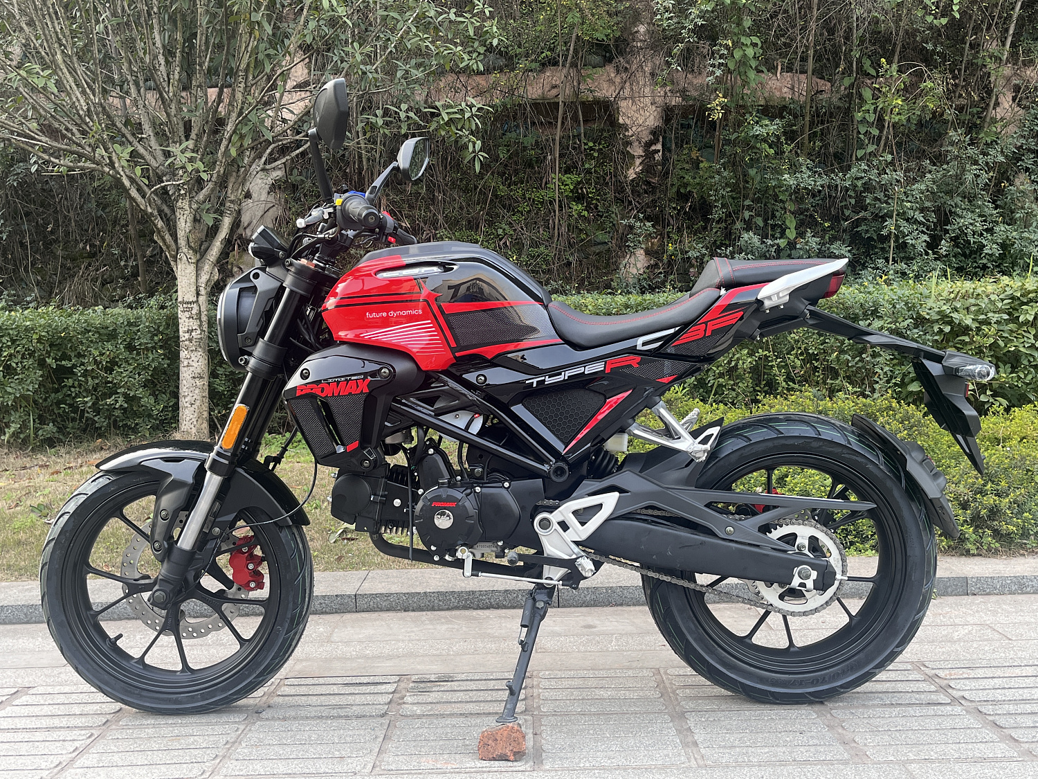 Мопед PROMAX CB150PR (49) в Ярославле