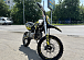 Мотоцикл (питбайк) PROMAX FIDET (ФАЙДЕТ) 145E 17/14 в Ярославле