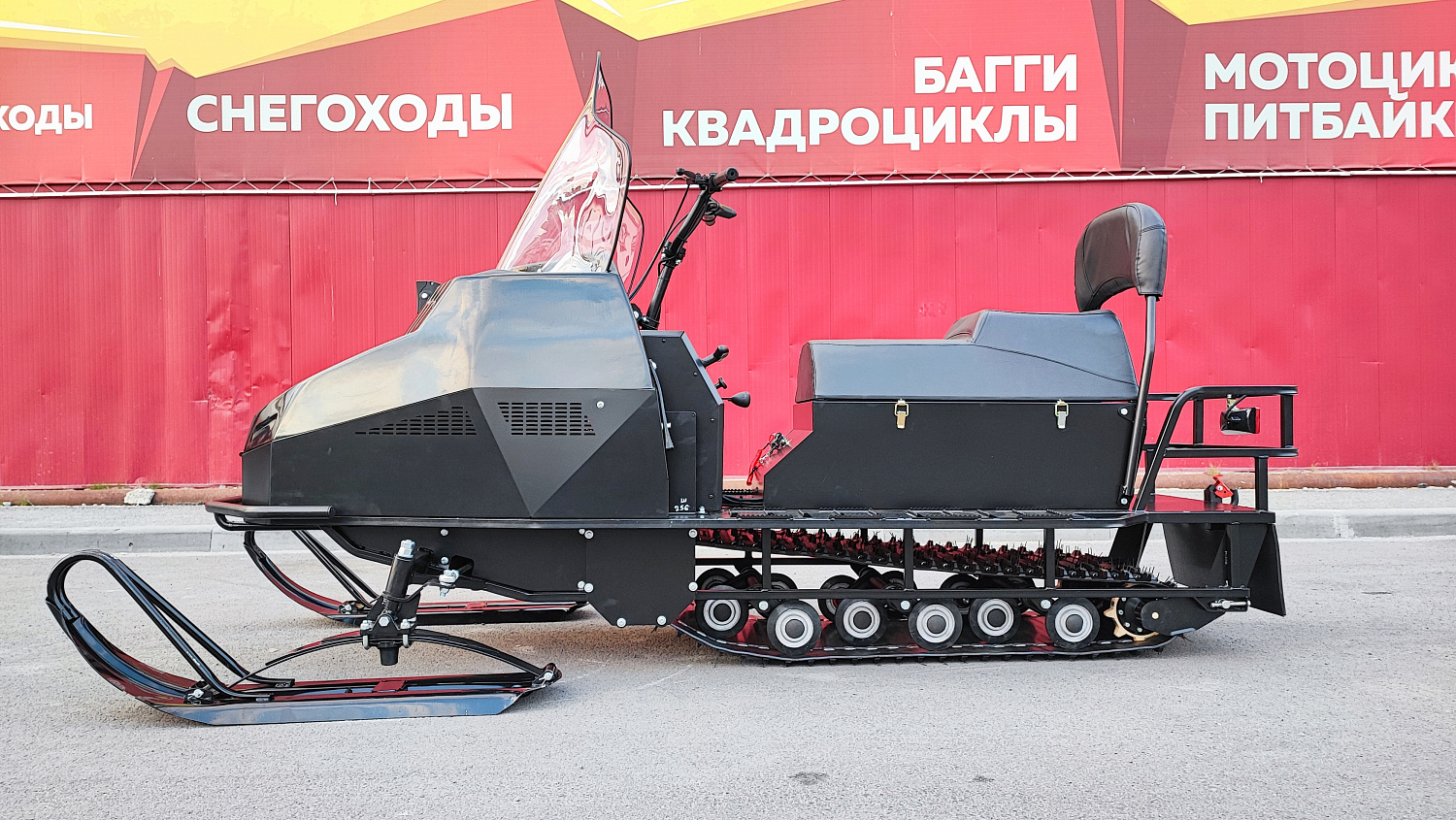 Снегоход PROMAX YAKUT 500 2.0 4T 29 в Ярославле