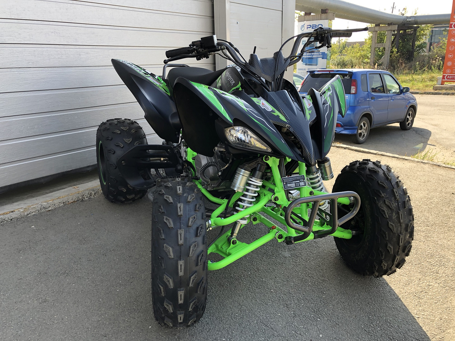 Квадроцикл PROMAX RAPTOR 300 NEW Monster в Ярославле